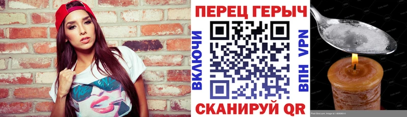 MEGA онион  Кузнецк  ГЕРОИН Афган 