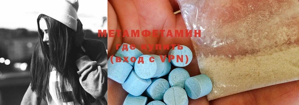 винт Касимов
