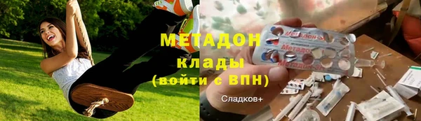 шишки Киренск