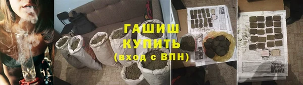 MDMA Premium VHQ Козельск