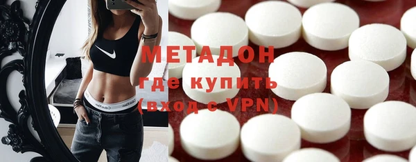 первитин Сясьстрой