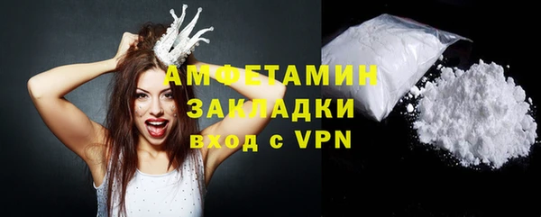 стаф Коряжма