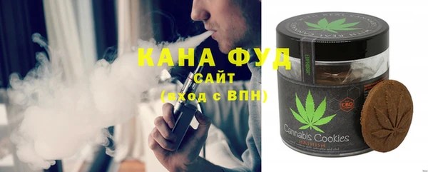 ALPHA PVP Козловка