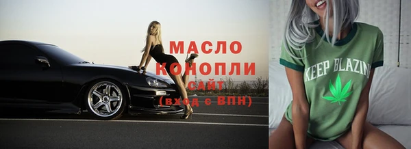 кокаин Костерёво