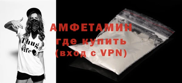 альфа пвп Карталы