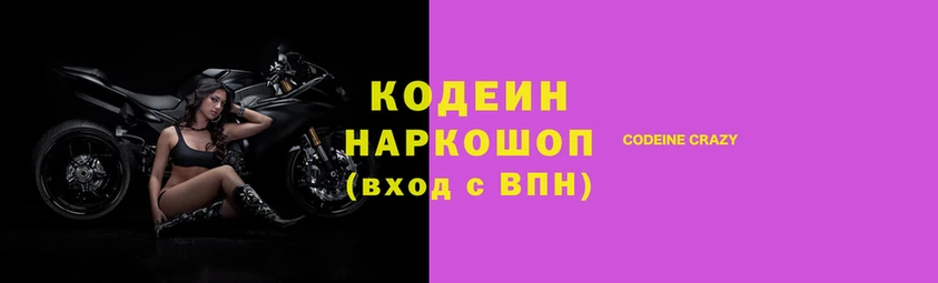 MDMA Premium VHQ Козельск