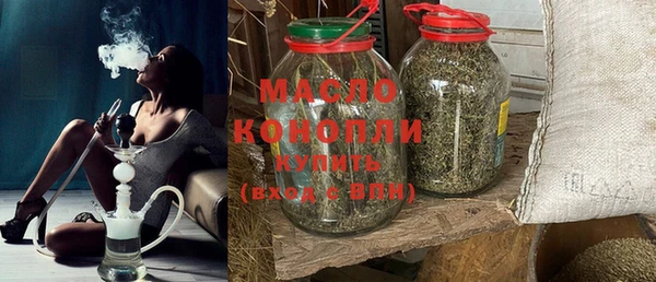 меф Карпинск