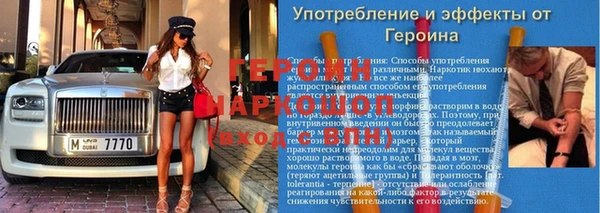 MDMA Premium VHQ Козельск
