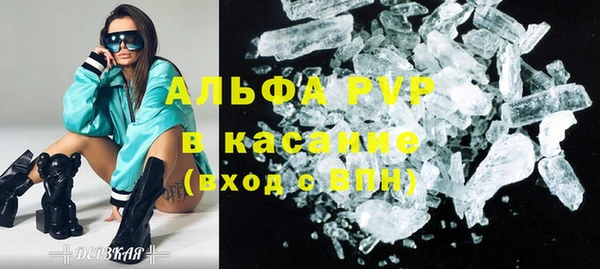 метадон Архангельск