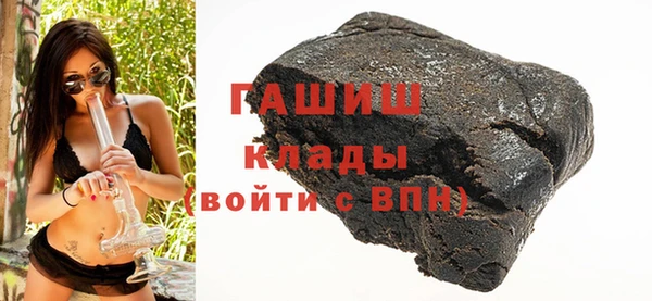 шишки Киренск