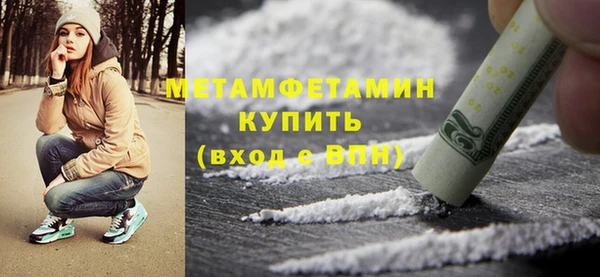 прущие грибы Киреевск