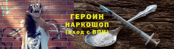 шишки Киренск