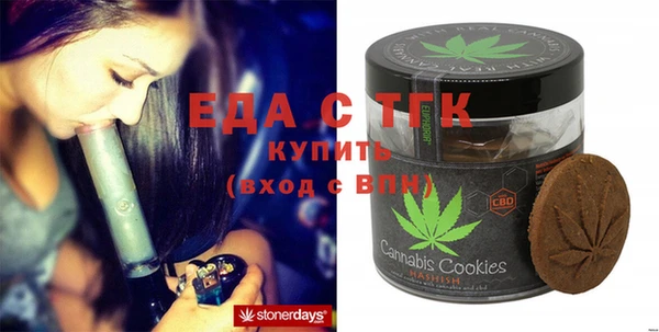 первитин Кодинск