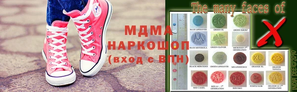 стаф Коряжма