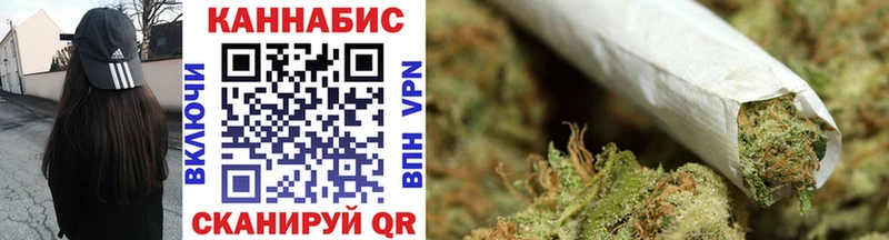 Каннабис White Widow  даркнет сайт  Кузнецк 